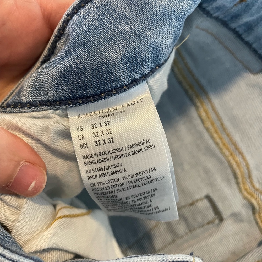 American Eagle Men's Slim Fit Airflex 360 32x32 - Picture 7 of 7